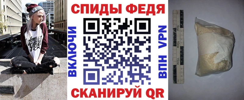 Амфетамин 97% Дагестанские Огни