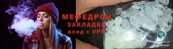 кокаин премиум Беломорск