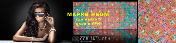 дживик Богданович