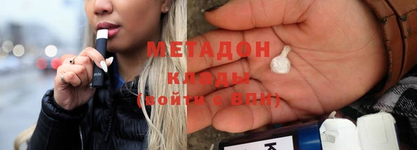 твердый Бородино