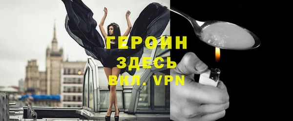 кокаин премиум Беломорск