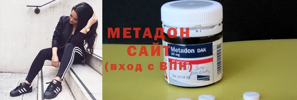 гашиш Бугульма