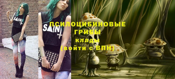гашиш Баксан