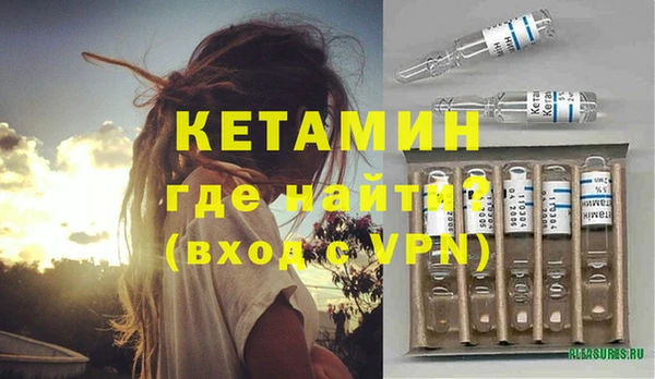 трава Белоозёрский