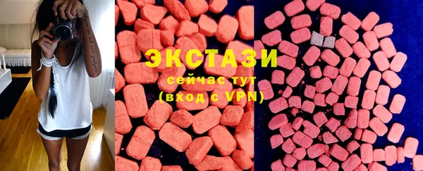 дживик Богданович