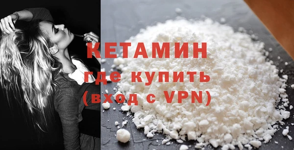 трава Белоозёрский