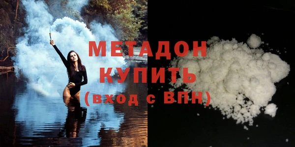 мескалин Балабаново