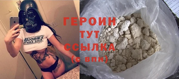 дживик Богданович