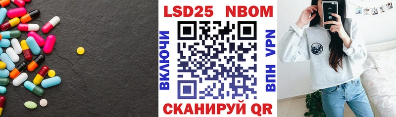 LSD-25 экстази ecstasy  где найти наркотики  Дагестанские Огни 