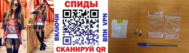 сайты даркнета официальный сайт  Дагестанские Огни  МЕТАМФЕТАМИН пудра 