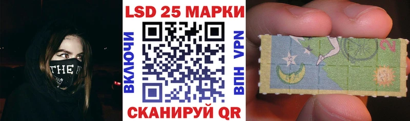 ОМГ ОМГ онион  где купить наркотик  Дагестанские Огни  Марки NBOMe 1,8мг 