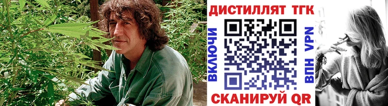 ТГК Wax  сколько стоит  Дагестанские Огни 